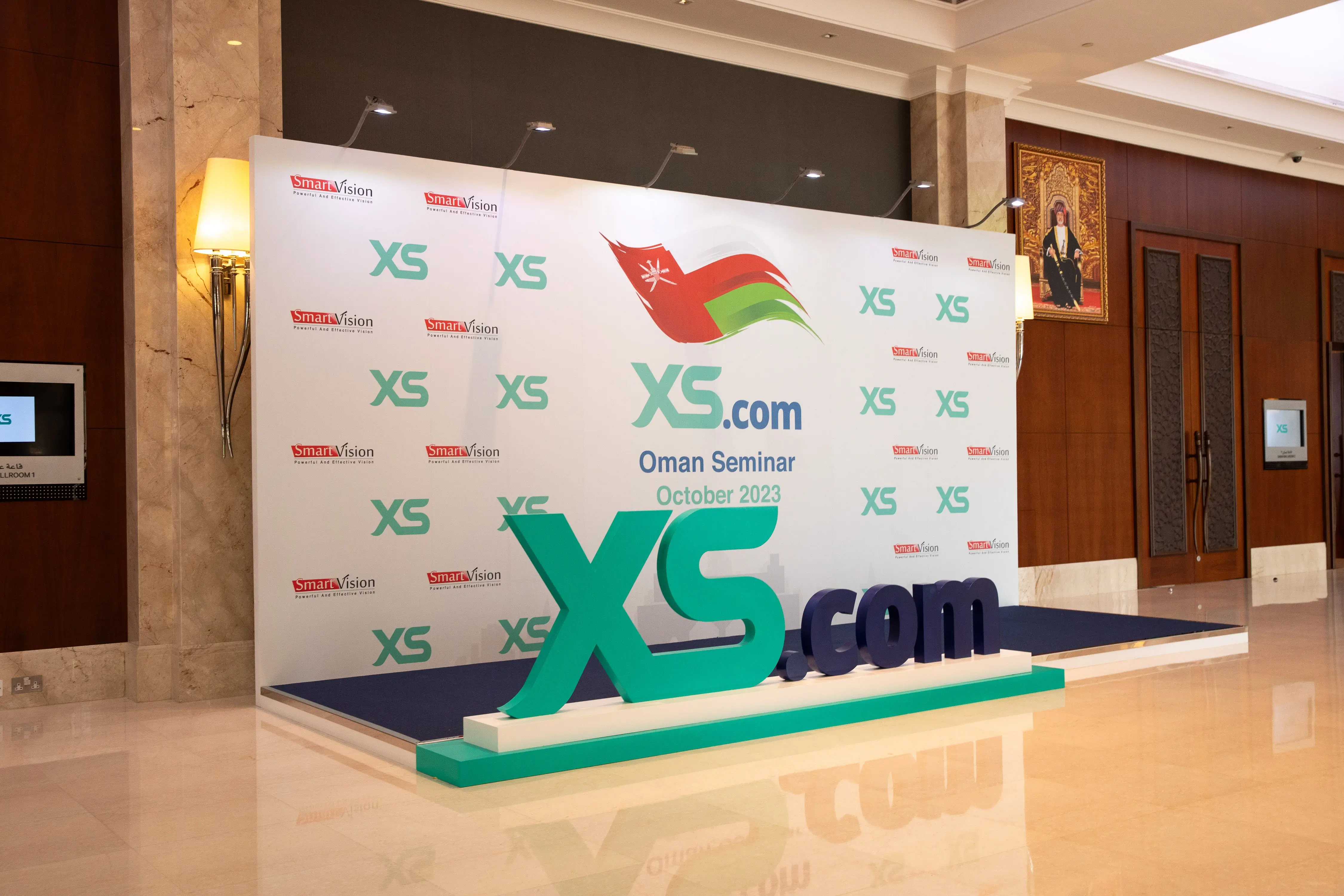 Séminaire XS à Muscat, Oman