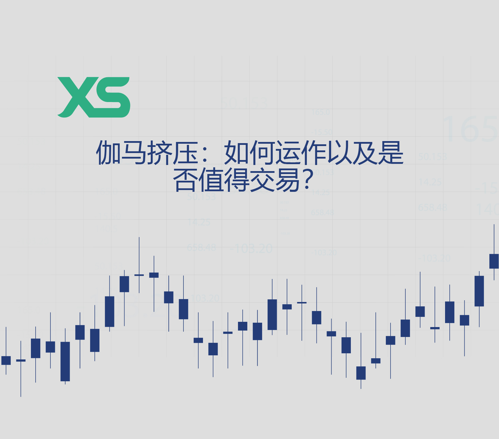 什么是牛市？定义、特征及投资技巧- XS