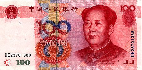 Chinese-Yuan-Renminbi