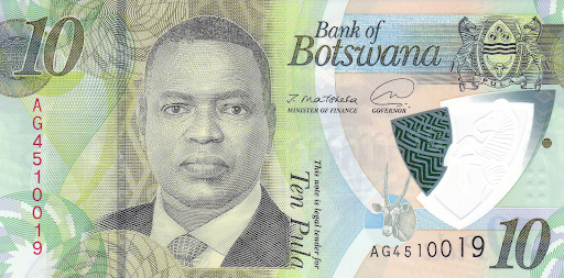 botswana-pula