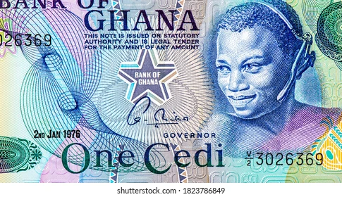 ghanaian-cedi