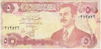 iraqi-dinar
