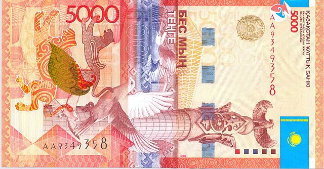 kazakhstani-tenge