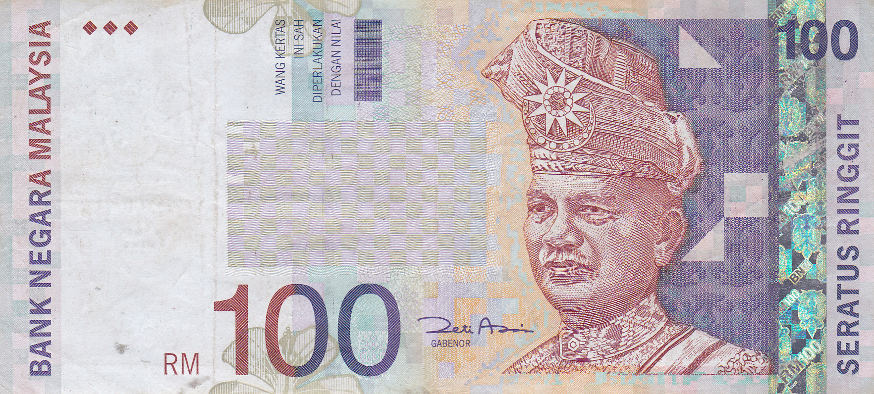 malaysian-currency
