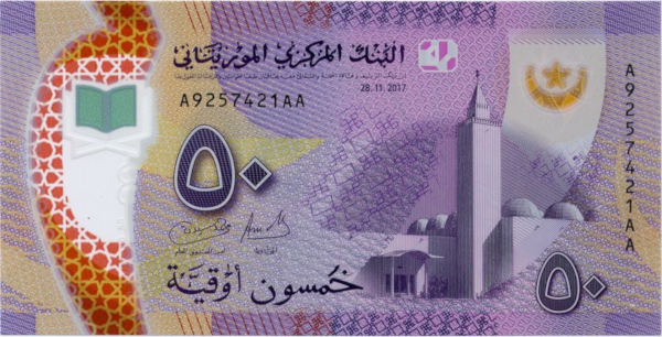 mauritanian-ouguiya