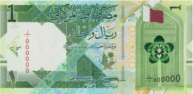 qatari-ryal
