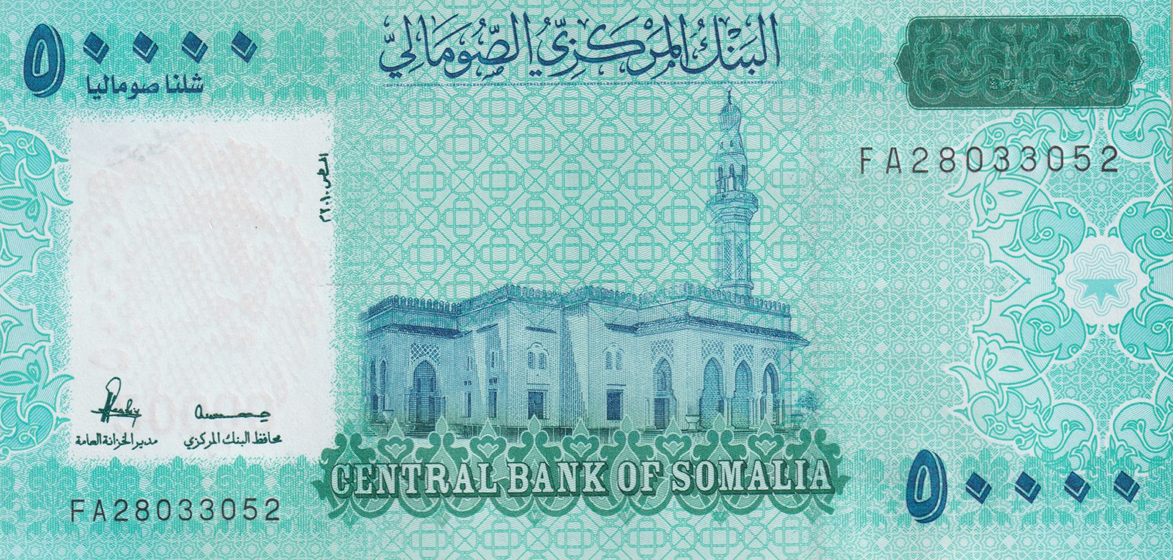 somali-shilling