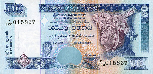 sri-lankan-rupee-lkr