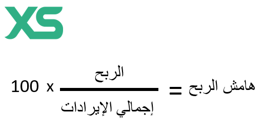 هامش-الربح-ar