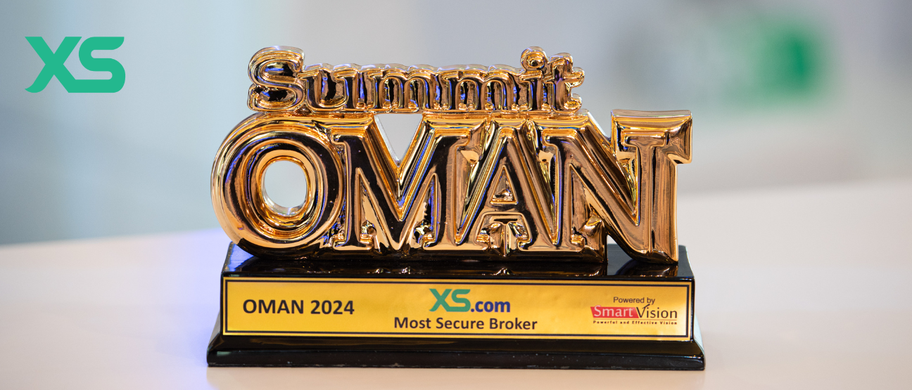 XS.com、「オマーン・スマート・ビジョン」サミットで「最も信頼できるブローカー」賞を受賞